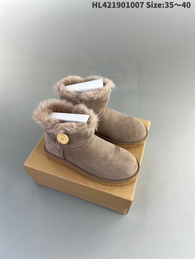 ugg boots-045